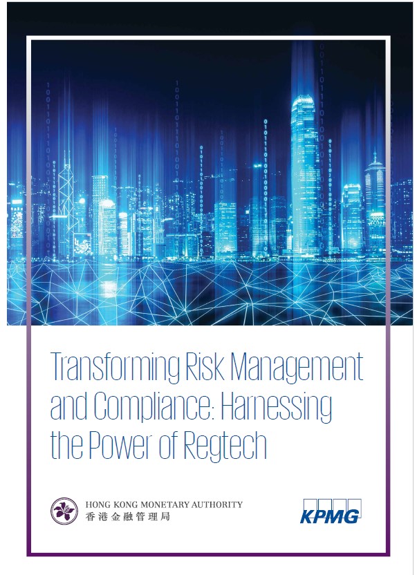 /assets/images/news/Transforming Risk Management.jpg